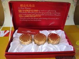 化妝品批發(fā)價格信息與產(chǎn)品供應指南