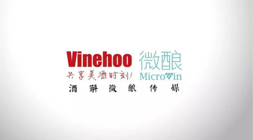 官宣！酒斛與微釀合資成立酒斛微釀傳媒，以專業(yè)創(chuàng)新服務(wù)與數(shù)字文創(chuàng)賦能行業(yè)發(fā)展