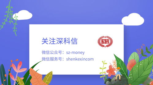 搶抓數(shù)字經(jīng)濟(jì)發(fā)展新機(jī)遇 文化產(chǎn)業(yè)園區(qū)（基地）扶持資金申報(bào)指南